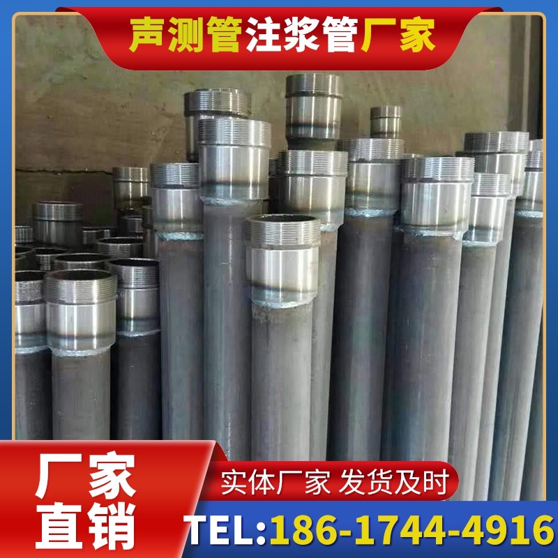 自贡桩底注浆管在冻土地基桩基工程中的应用